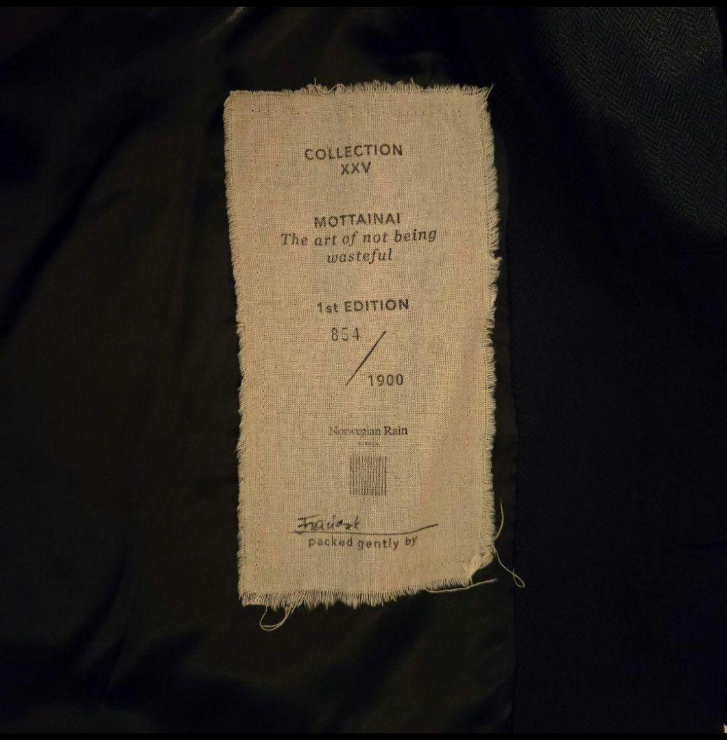 Midoriko ★Norwegian Rain GDANSK コート ★