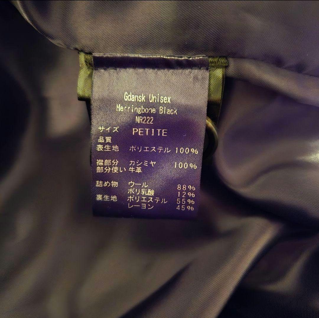 Midoriko ★Norwegian Rain GDANSK コート ★