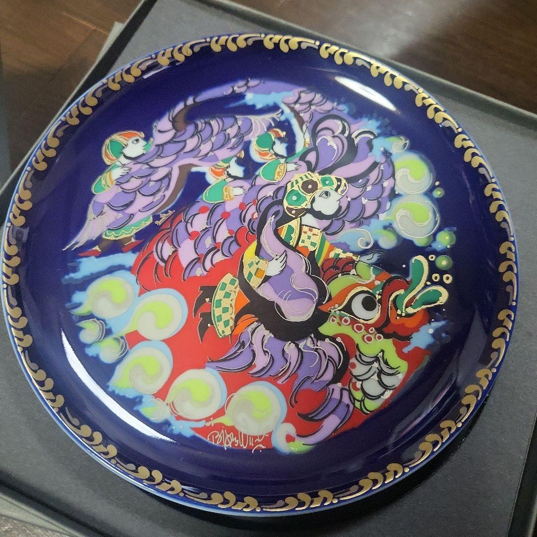 ローゼンタール　プレート　8枚セット