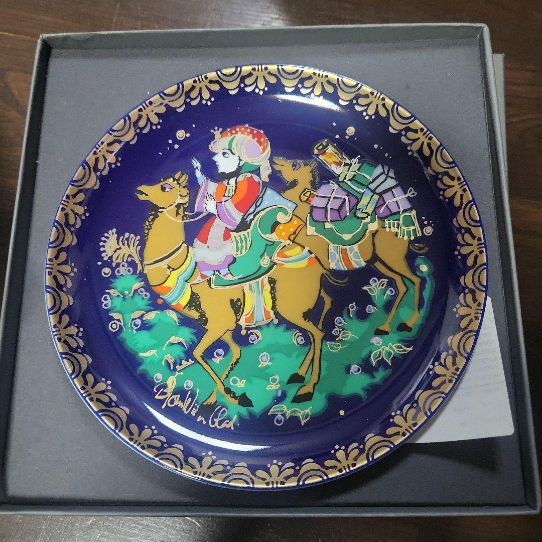 ローゼンタール　プレート　8枚セット