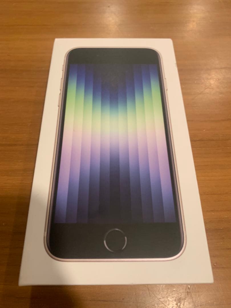 iPhone se 第3世代　スターライト　64ギガ