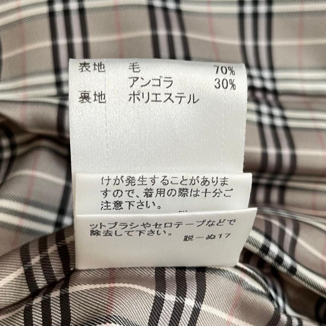 BURBERRY BLUE LABEL ロングコート ピンク　S アンゴラ混