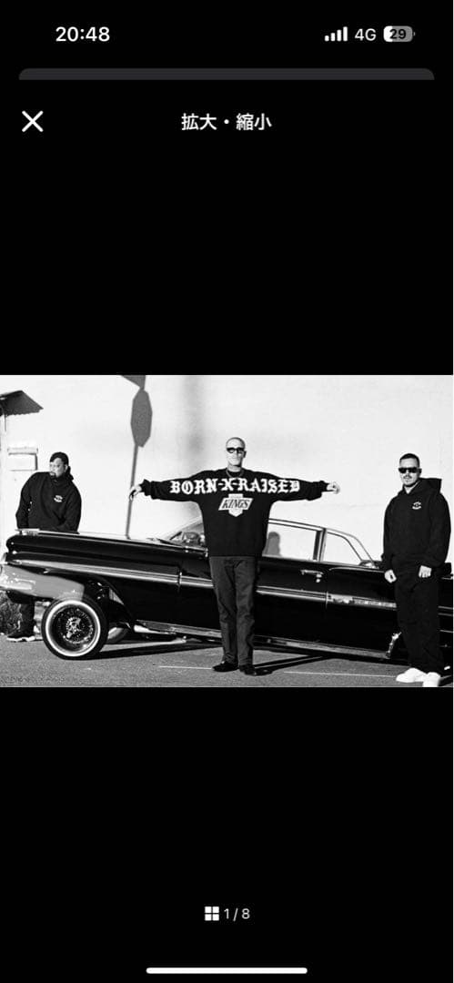 BORN X RAISED KINGS ボーンレイズド スウェットシャツ