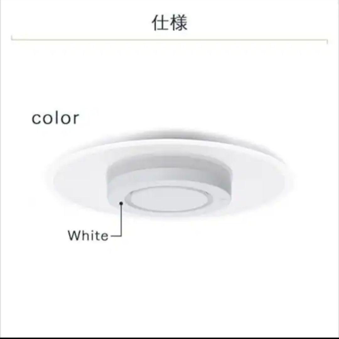 アイリスオーヤマ　音声操作　LEDシーリングライト CEK-A08DLPV