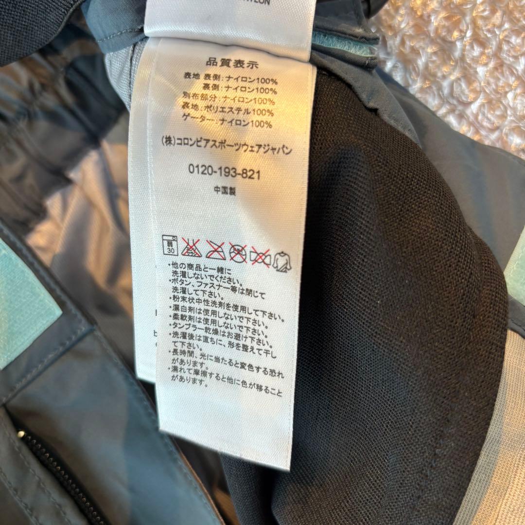 コロンビア　サーキューボウルパンツ XL スノーボードウェア　スキー