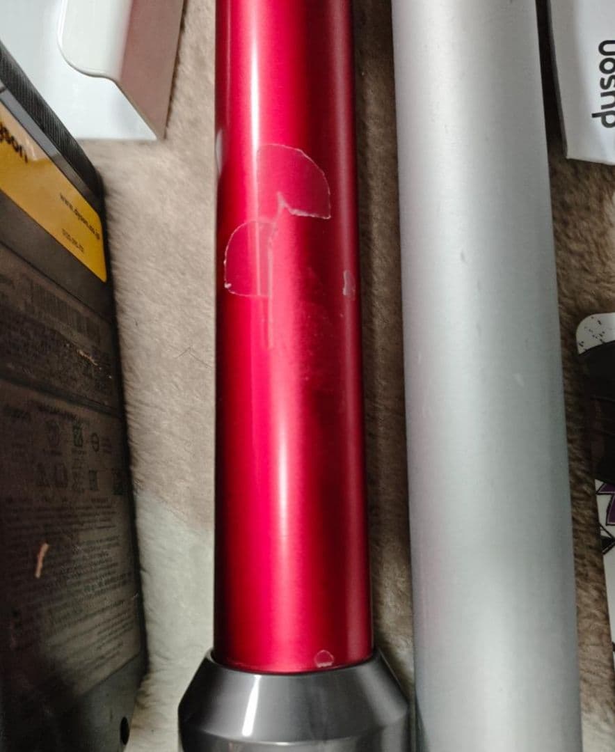 最終価格スタンド無料Dyson純正 V11 スティッククリーナー 本体