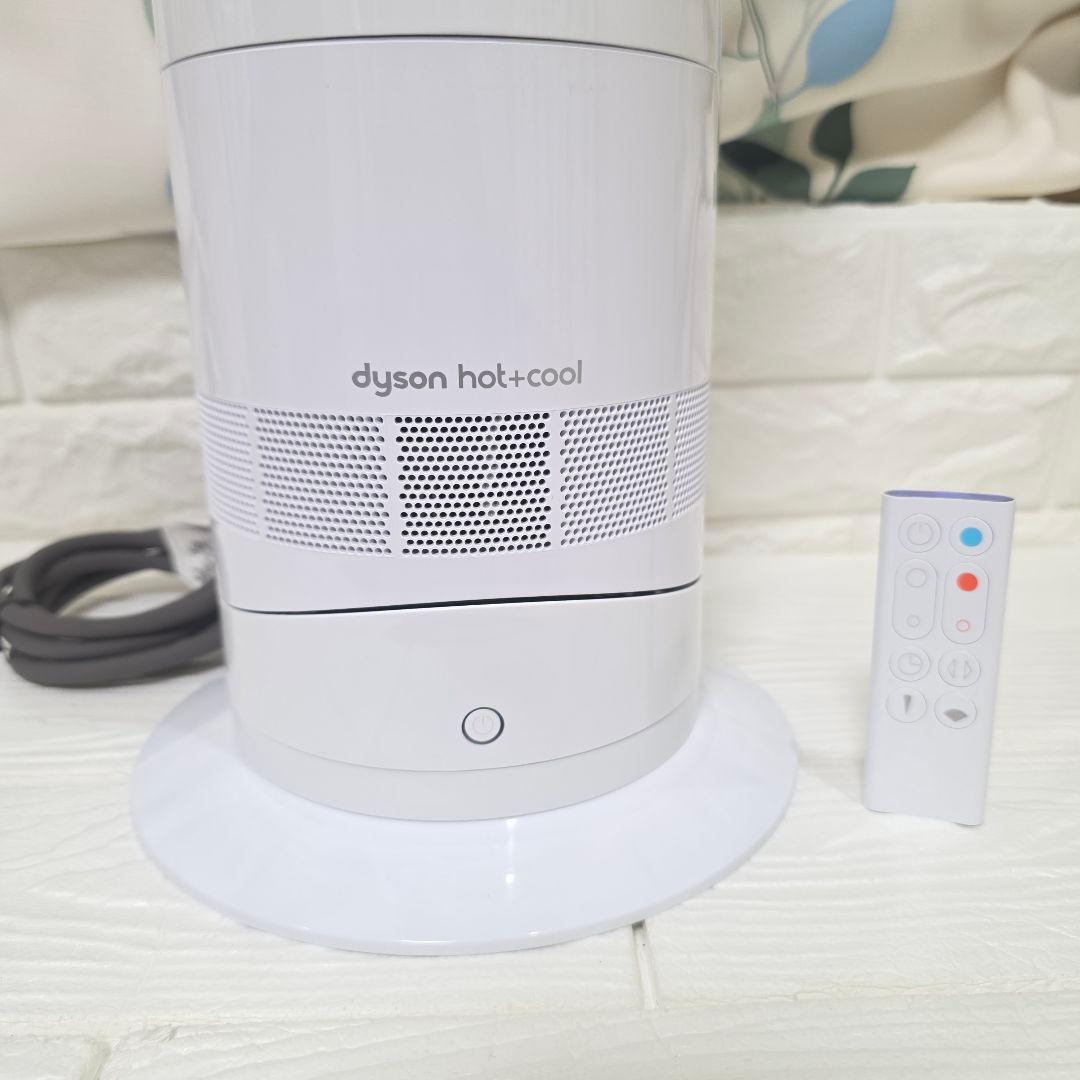 【1】【極美品】 dyson　ダイソン AM09 Hot&COOL　2024年製
