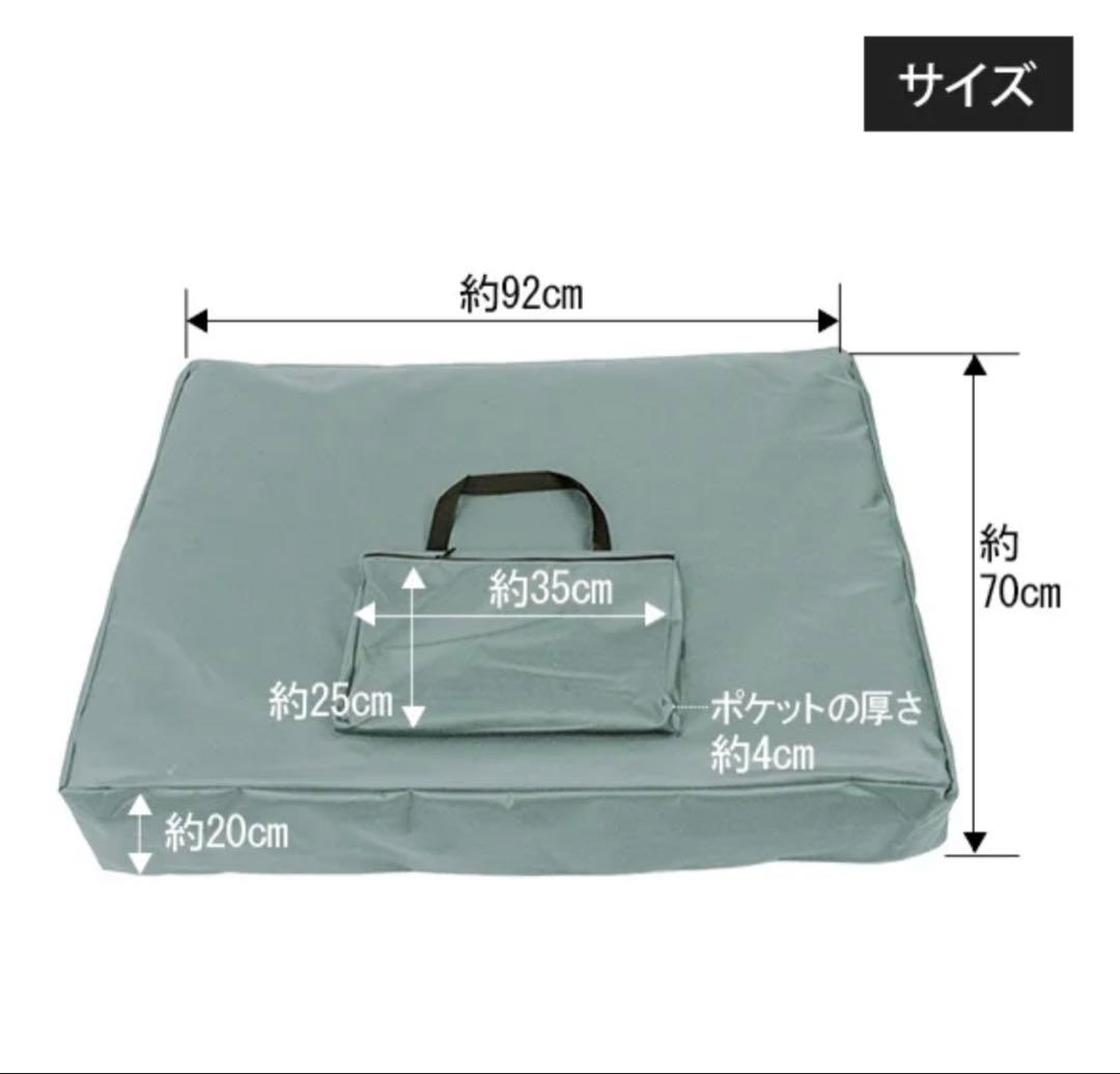 【PUレザー使用！】エステベッド/アイボリー ホワイト系/折りたたみベッド