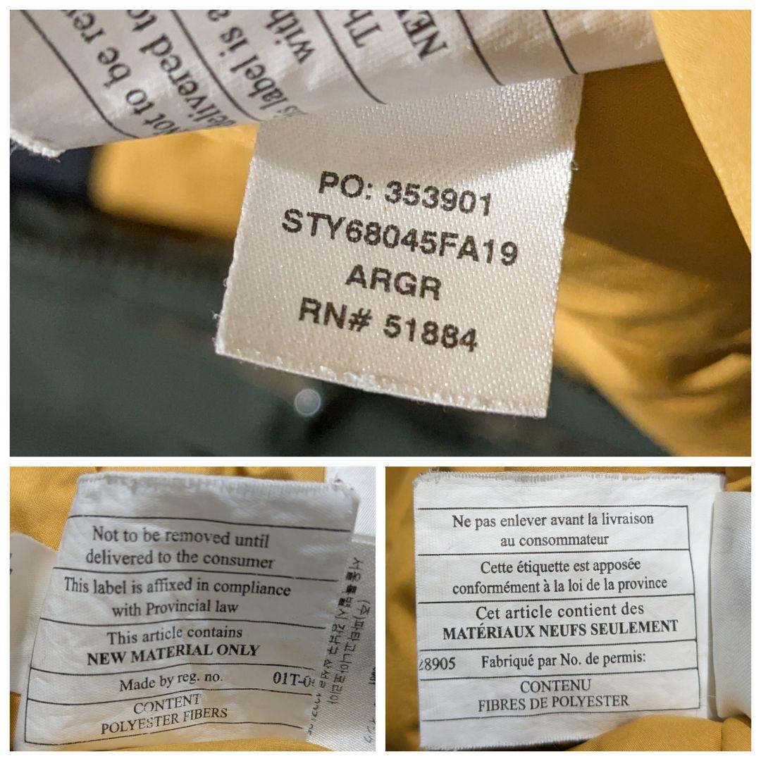 Patagonia パタゴニア ボーイズ インサレーテッドイスマスジャケット M