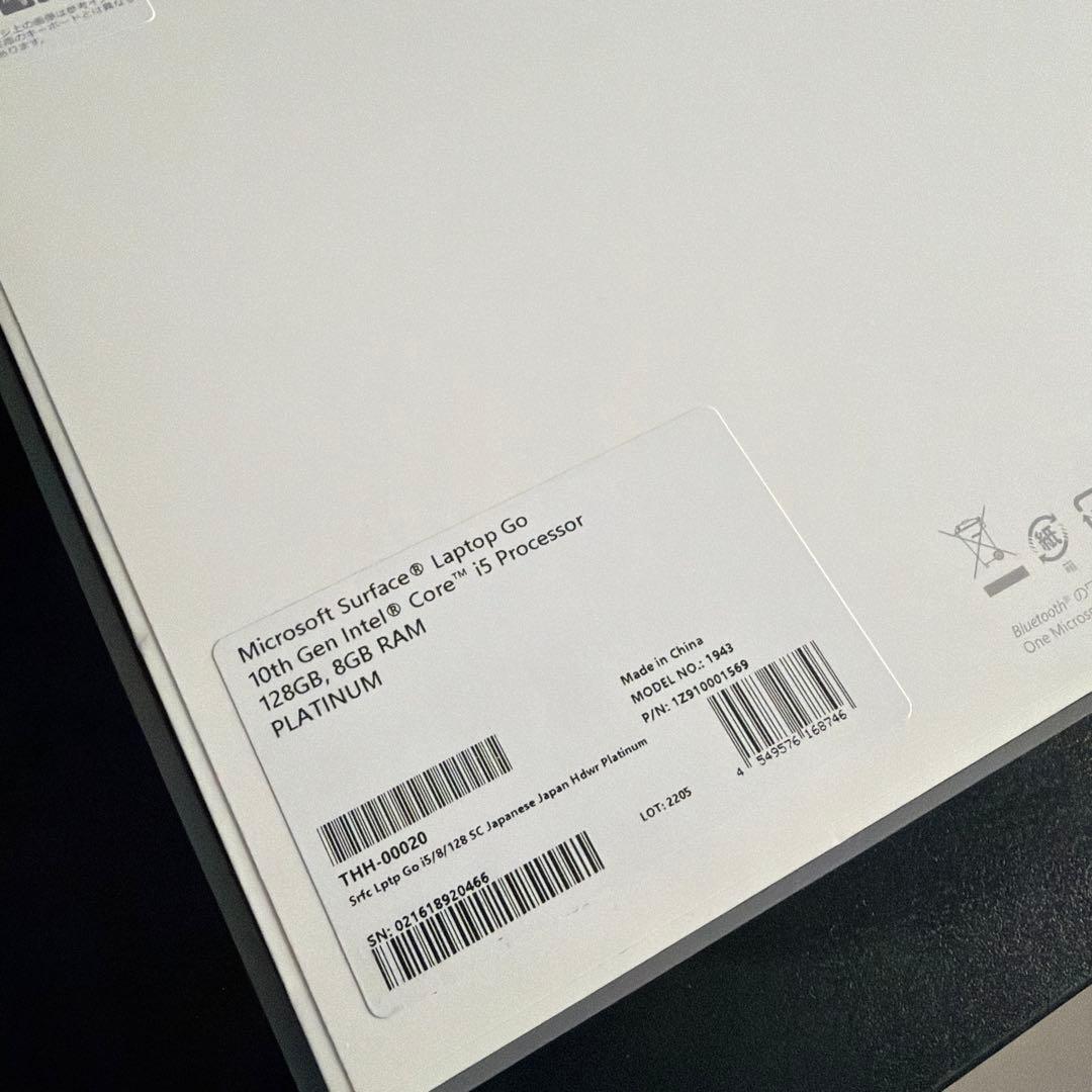 【本日0時まで】Microsoft Surface Laptop go グレー