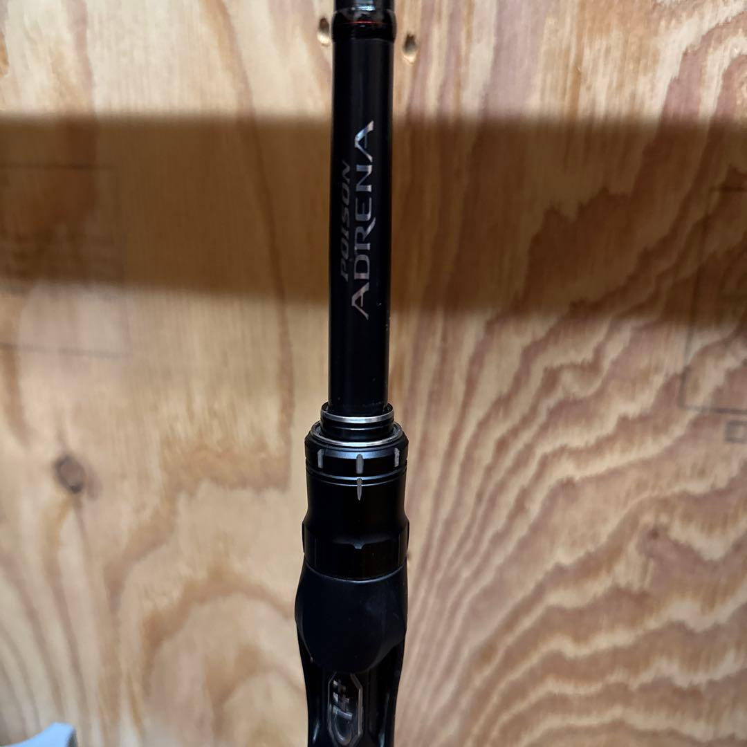 18ポイズン　アドレナ　172H パワーバーサタイル