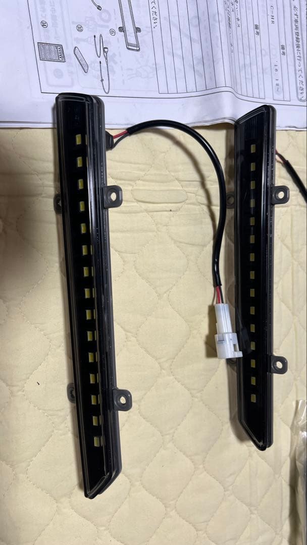 トヨタ CH-R TRDフロントスポイラー デイライト.