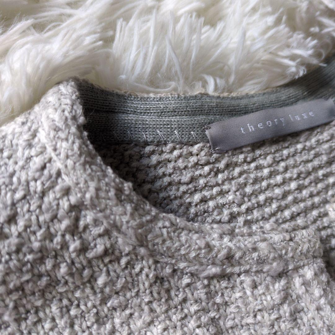 ぱーる様Theory luxe セオリーリュクス ツイードジャケット定価4.9万