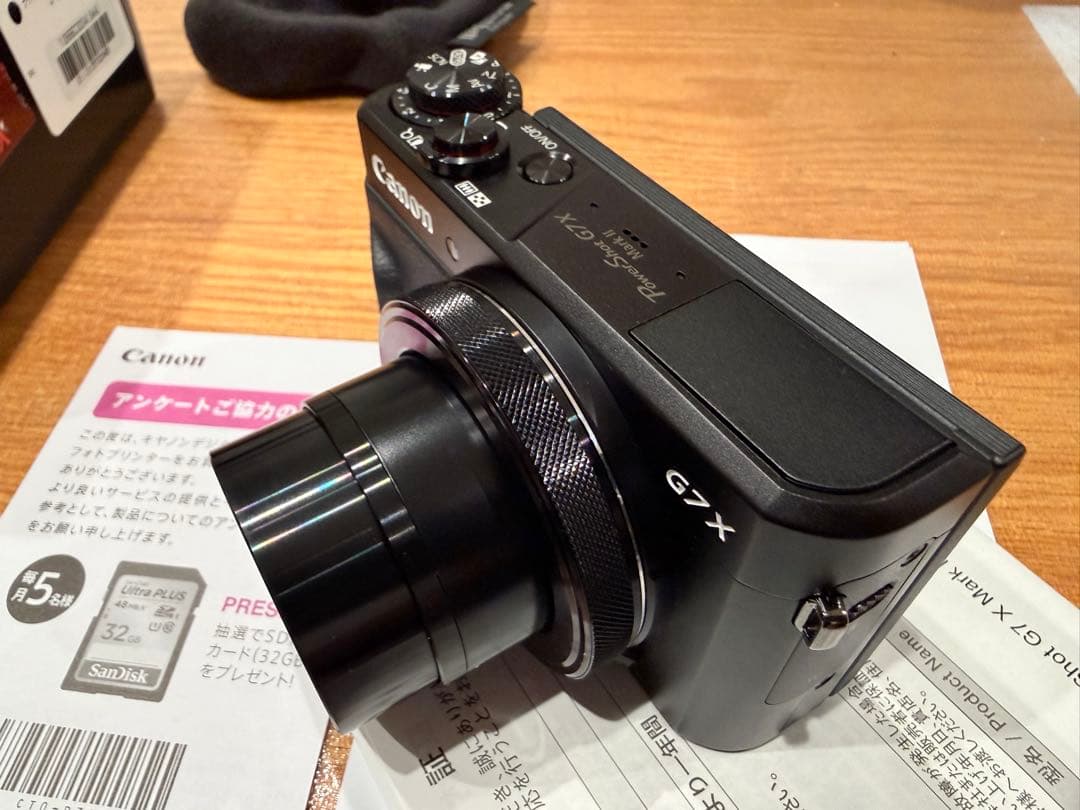 超美品　Canon G7X MarkII コンパクトデジタルカメラ