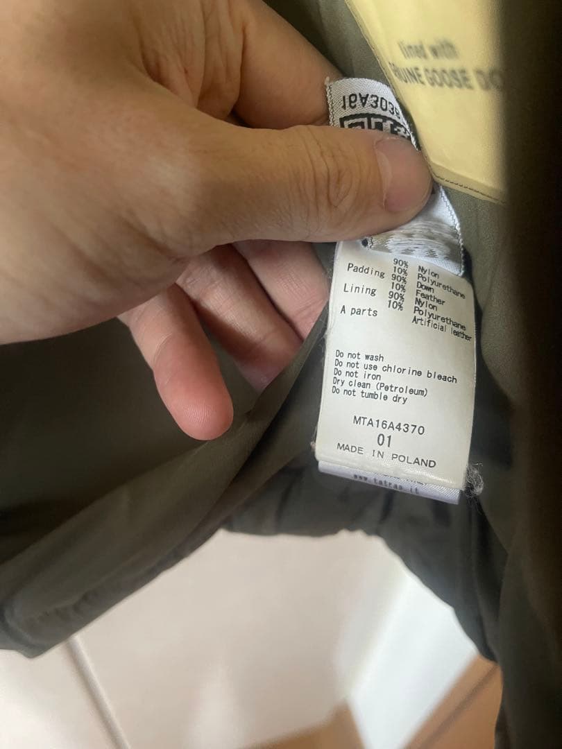 よ*ん様 TATRAS タトラス　MTA16A4370 GESSO 01 カーキ