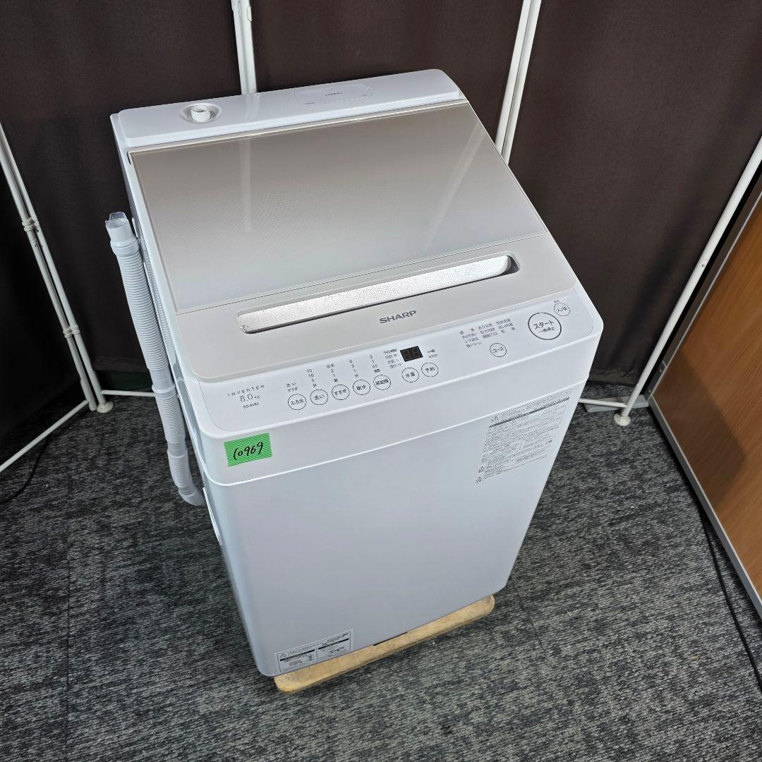 10969送料無料！最新2025年製！SHARP 8kg 洗濯機