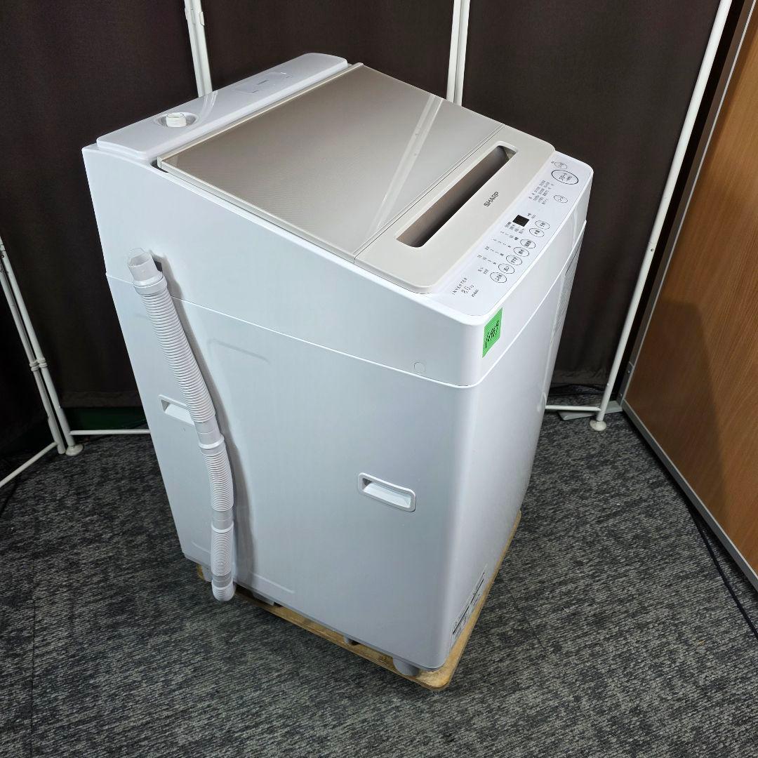 10969送料無料！最新2025年製！SHARP 8kg 洗濯機