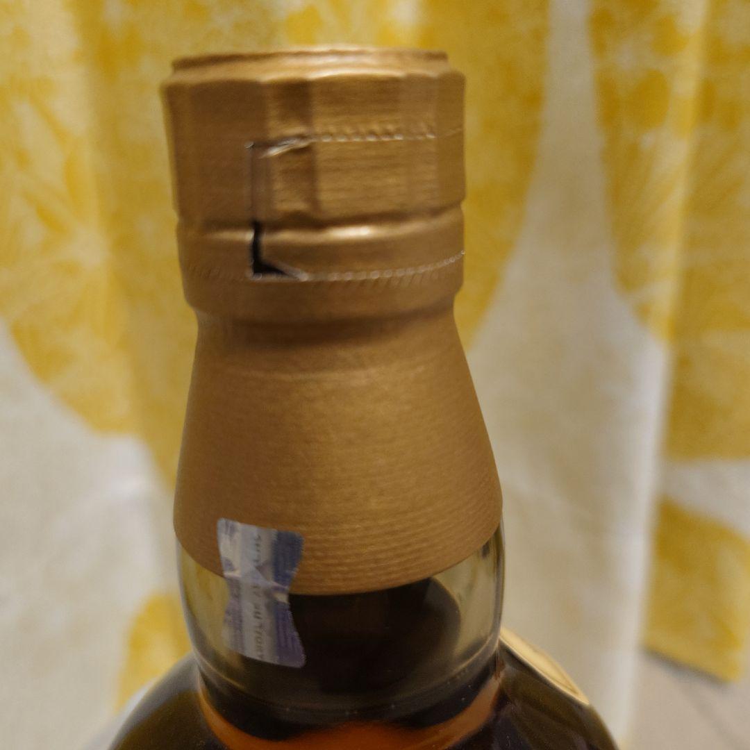 山崎12年 700ml