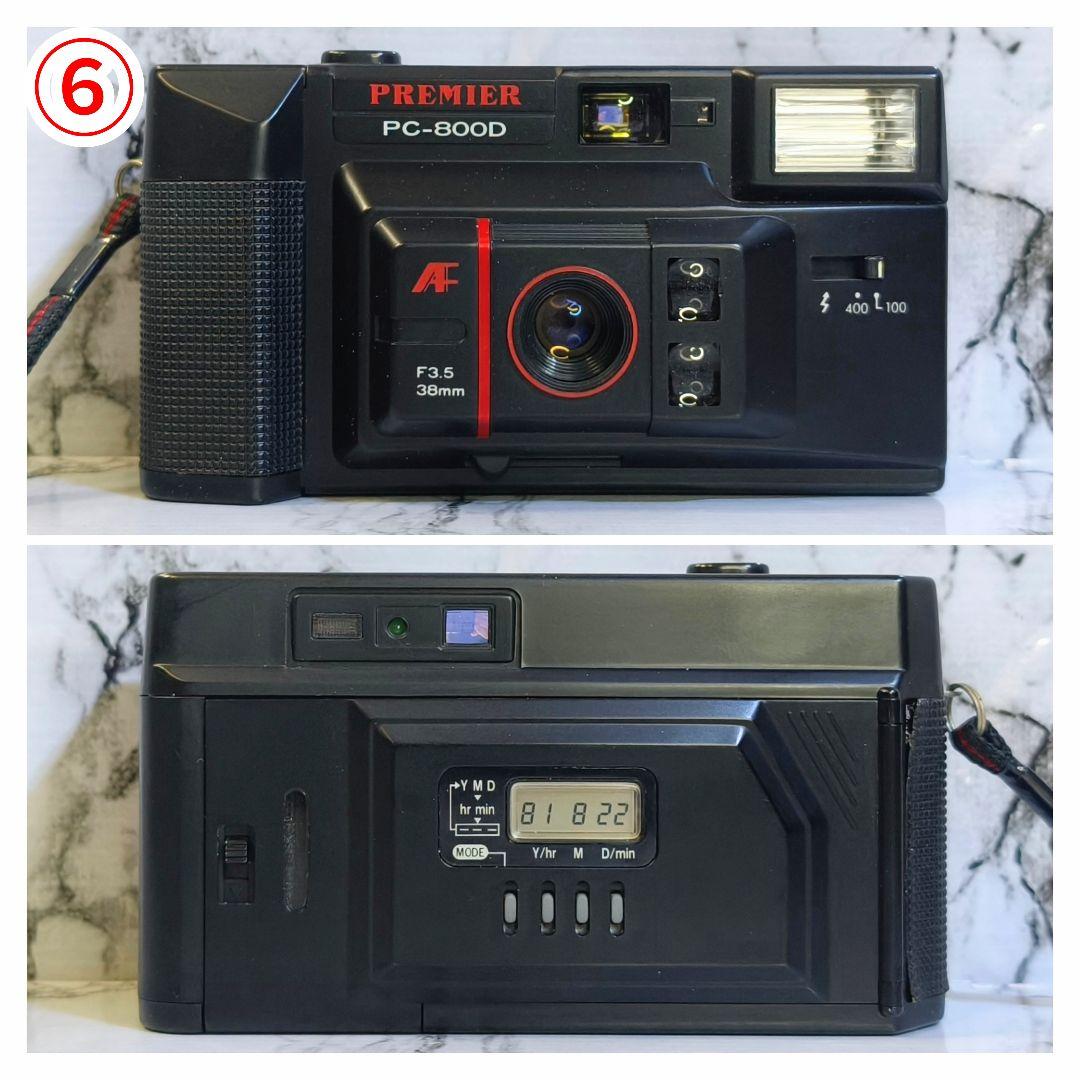 【動作OK】PENTAX、MINOLTA他各社 コンパクトフィルムカメラ 10台
