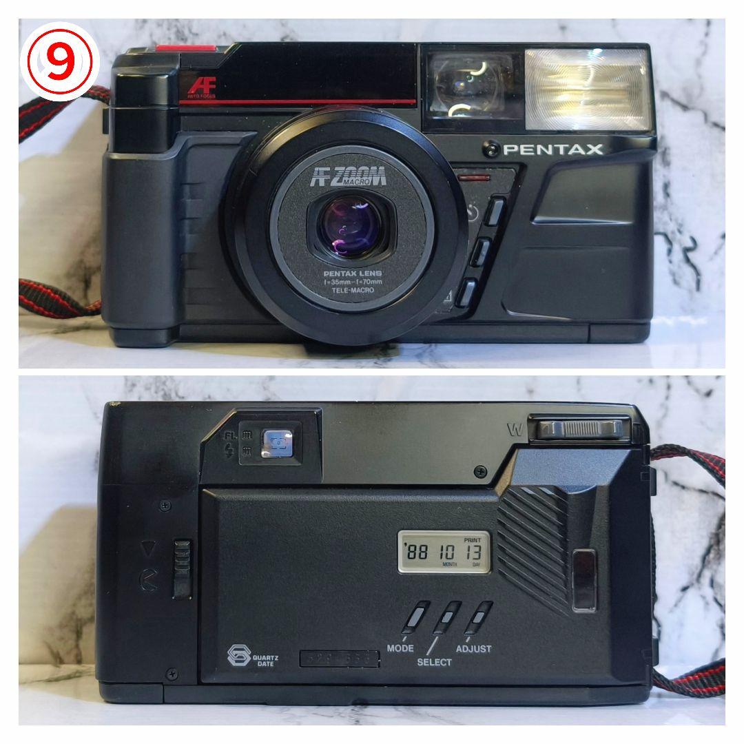 【動作OK】PENTAX、MINOLTA他各社 コンパクトフィルムカメラ 10台