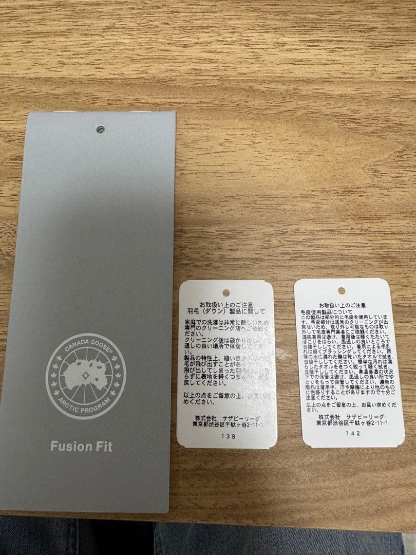 カナダグース シャトーパーカー L G 3426MA フュージョンFitブラック