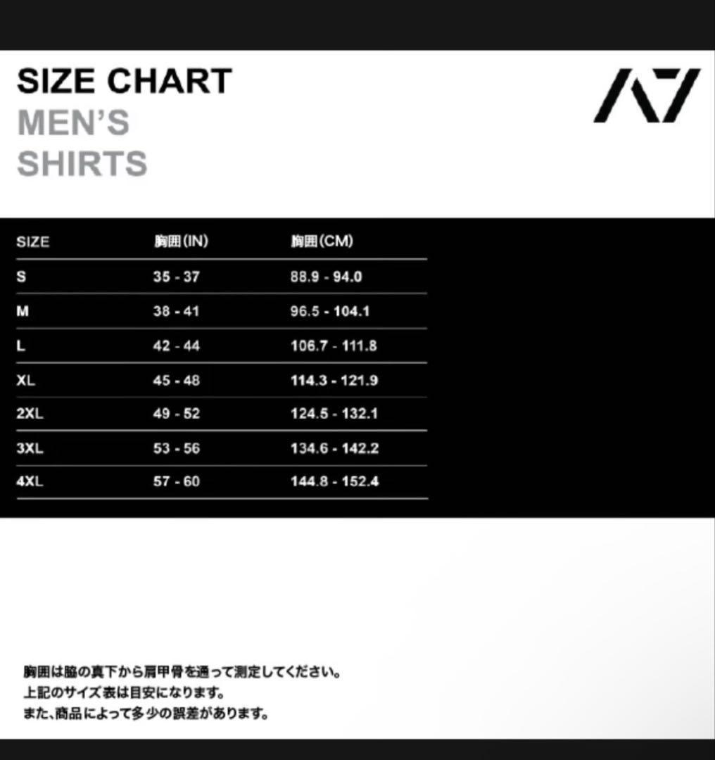 A7 BAR GRIP Tシャツ 黒×赤 Lサイズ