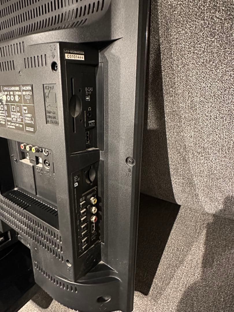 【即日発送】MITSUBISHI 32型 液晶テレビ LCD-B32BHR500