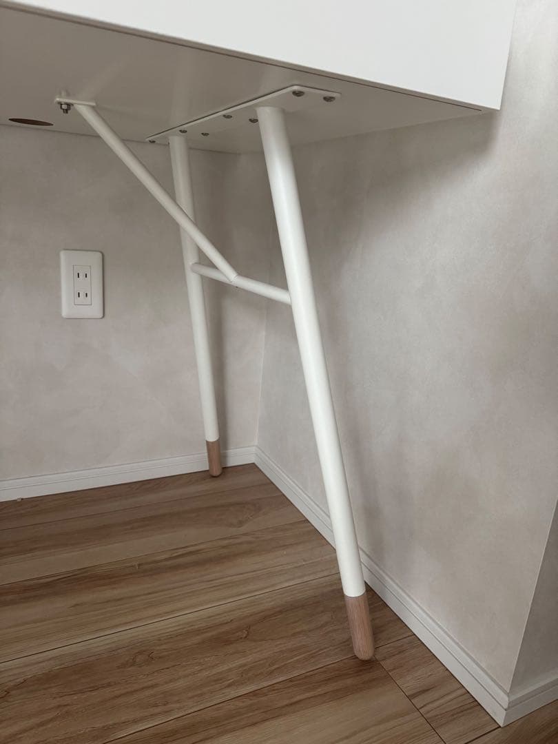 【BoConcept】Cupertino（クパチーノ）デスク