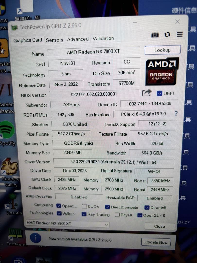 グラフィックボード・グラボ・ビデオカード ASRock AMD Radeon RX 7900 XT 20GB