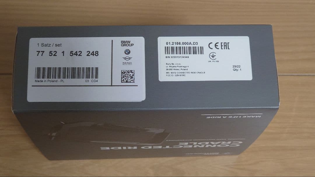  MOTORRAD CONNECTED RIDE CRADLE 美品