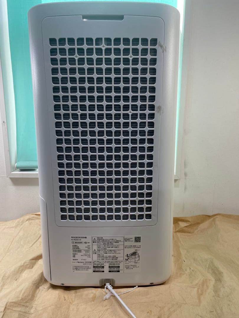 わ*め様 除加湿空気清浄機 KI-RD50-W. SHARP