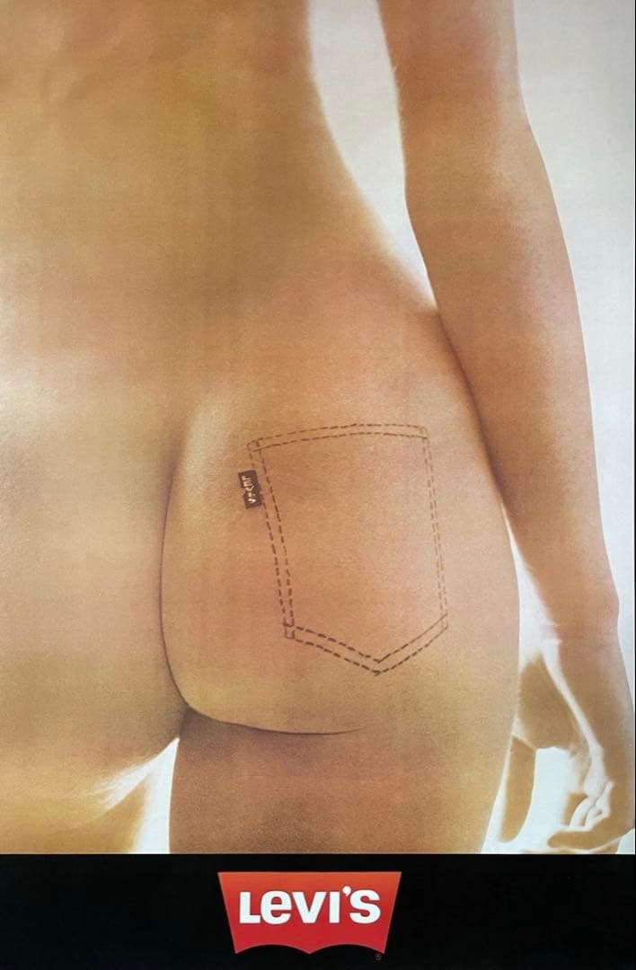 【ビンテージ】トラッカーキャップ　70s' Levi's