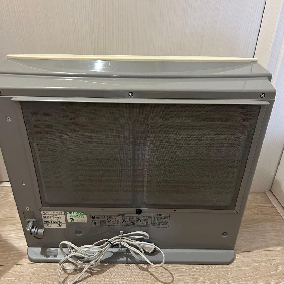 大阪ガス ガスファンヒーター　木造15畳　コンクリート21畳