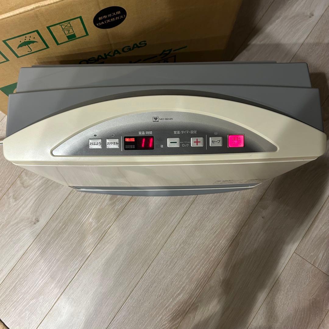 大阪ガス ガスファンヒーター　木造15畳　コンクリート21畳