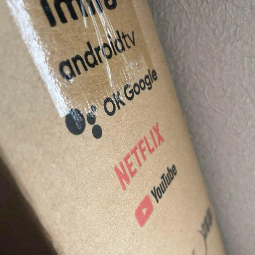 【新品未使用】imili Android TV 32型 スマートテレビ