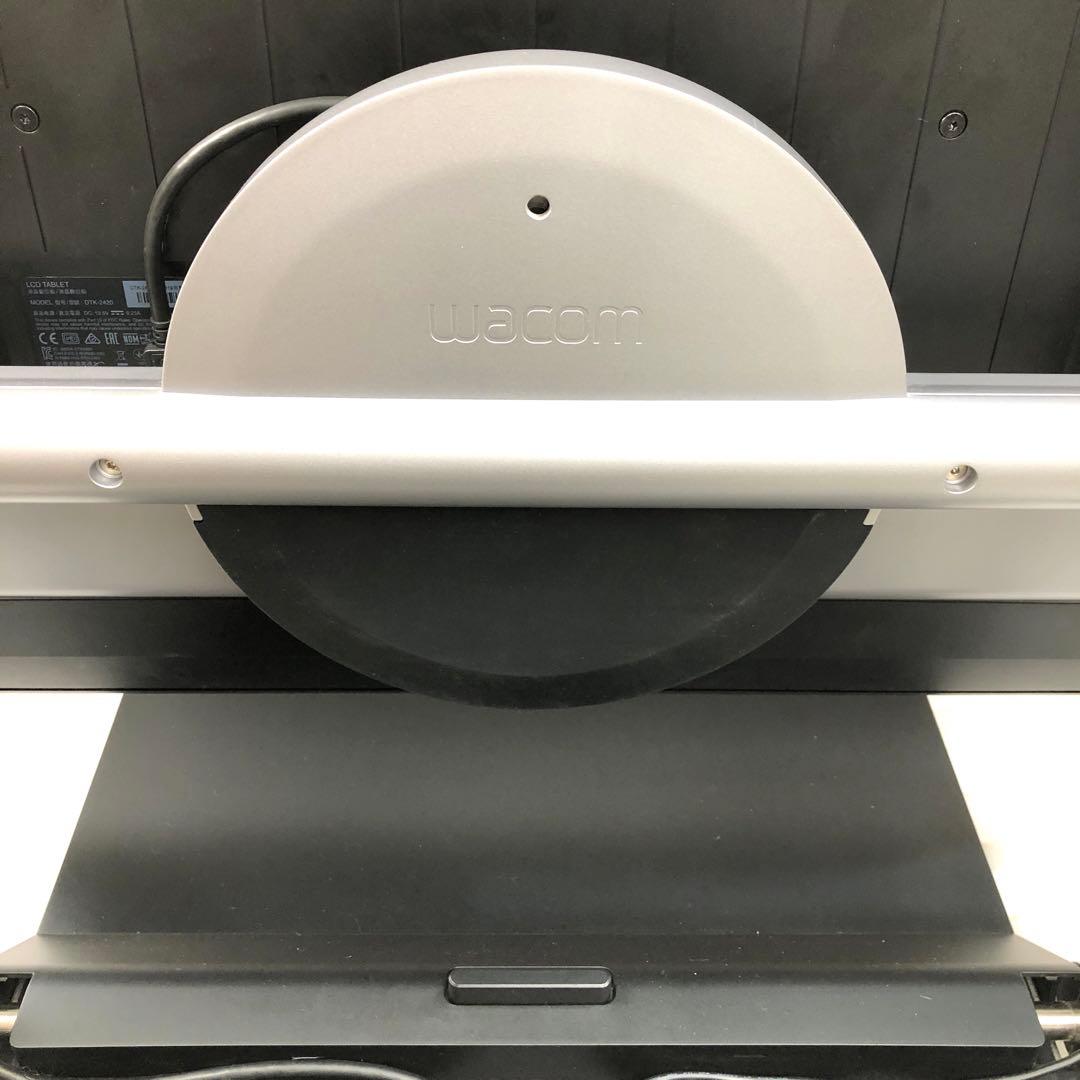 DTK-2420/K0 Wacom Cintiq Pro 24 専用スタンド付き