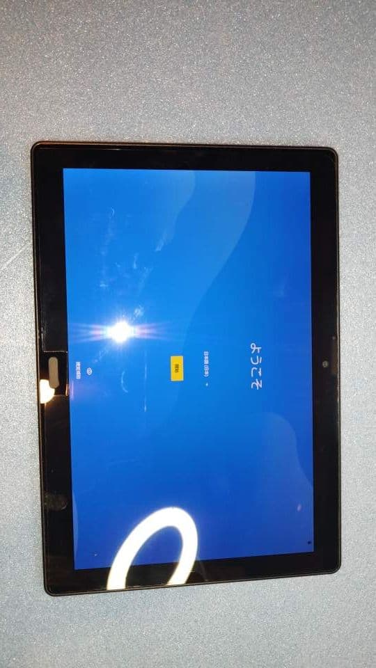 docomo ドコモ　タブレットd-41a dtab ブラック　ケースフィルム付