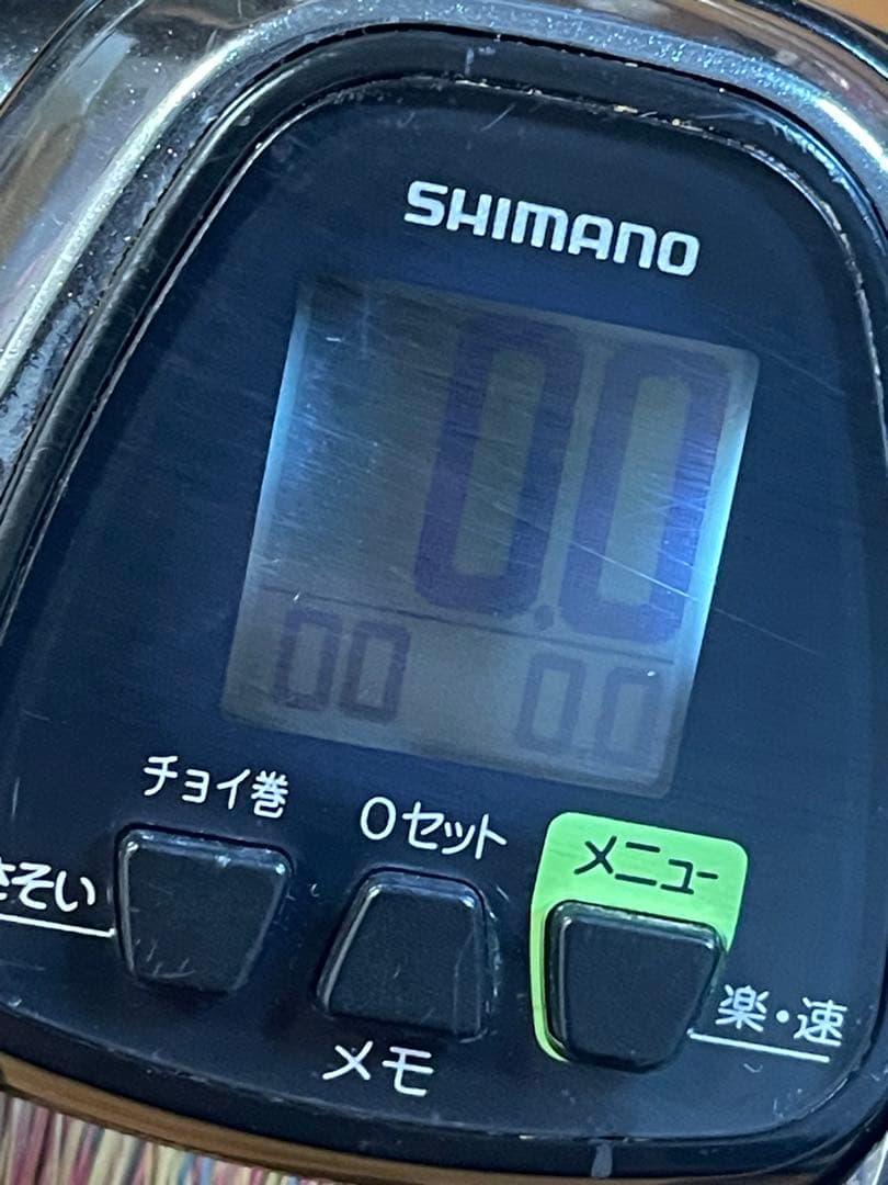 SHIMANO 電動リールフォースマスター3000mk 説明文お読みください