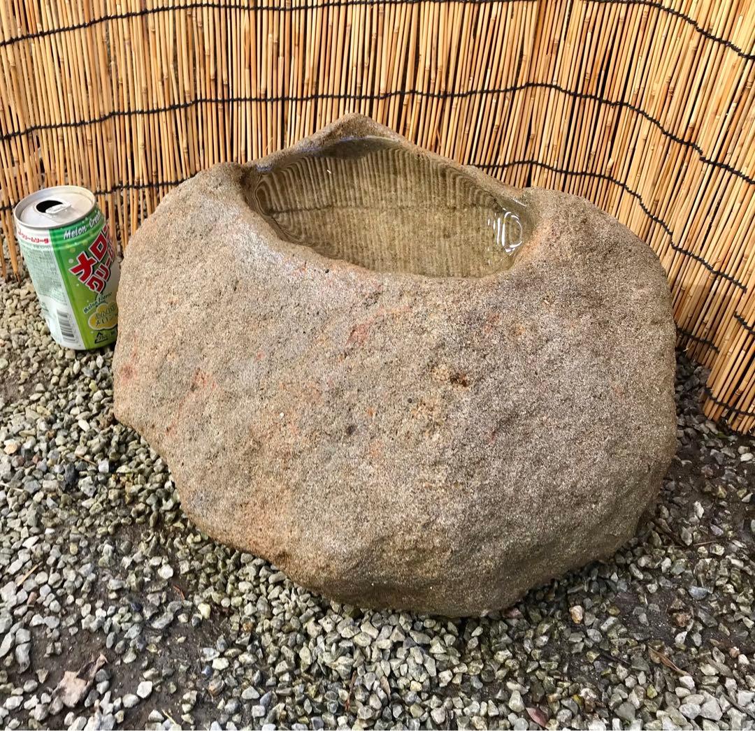 【天然自然石・水鉢・石鉢・蹲・縁先手水鉢・植え込み鉢】庭石置物オブジェバードバス