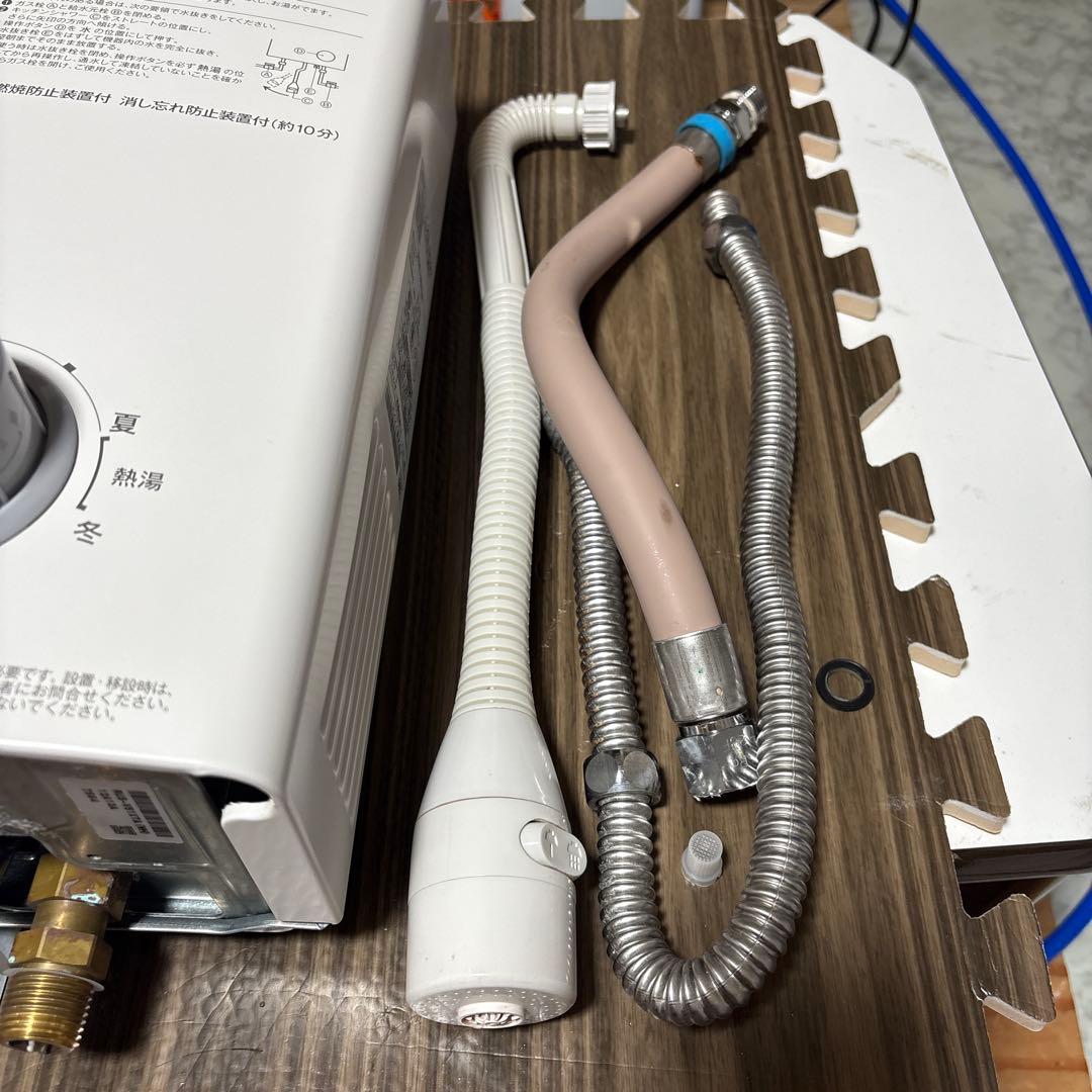 ⭐️美品⭐️ガス瞬間湯沸かし器 2023年 元止め式 屋内壁掛型 都市ガス