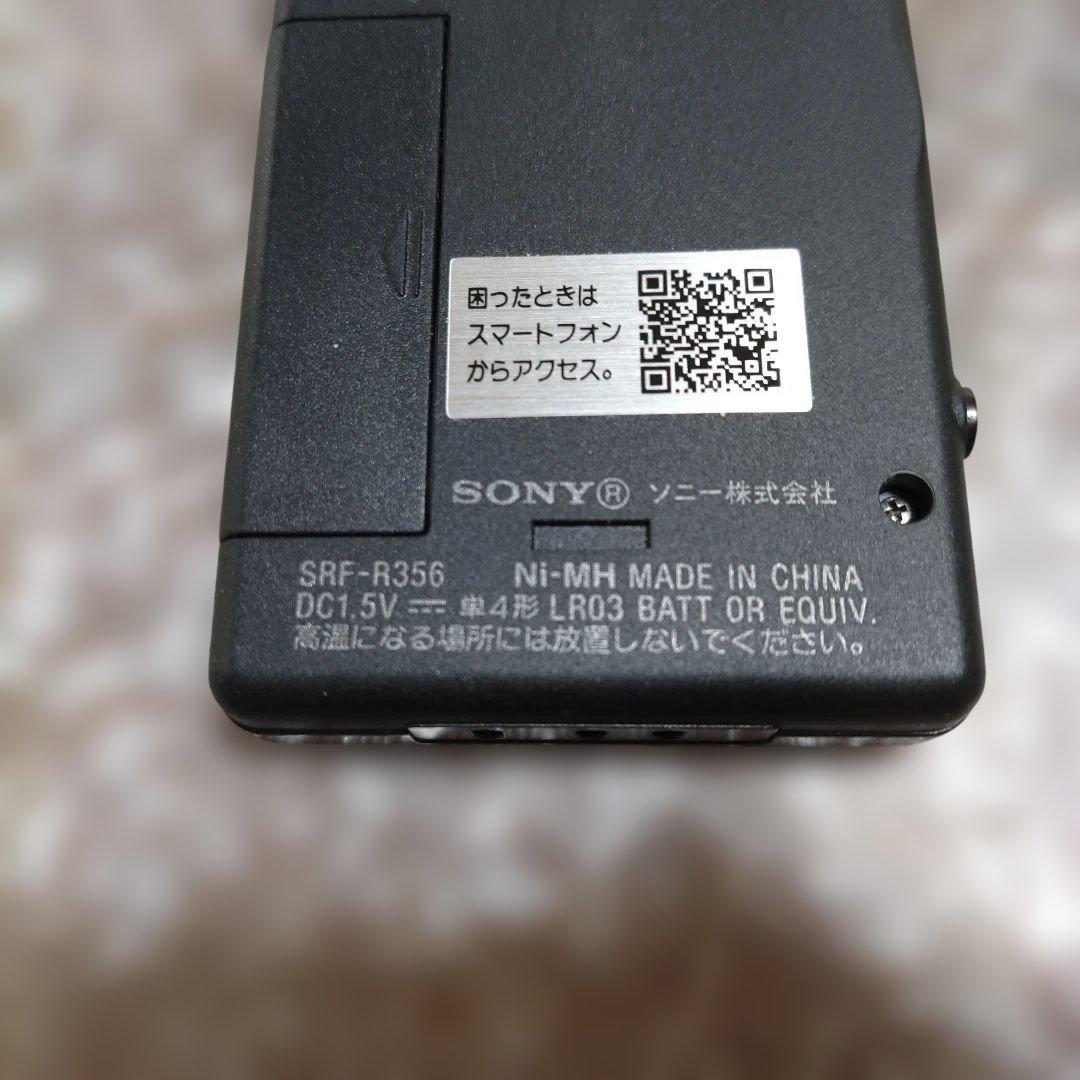 ソニー　ポケットラジオ　SRF−R356　管理ナンバー811