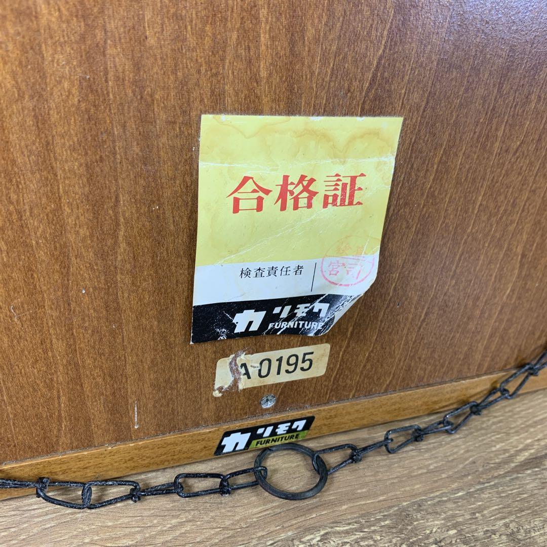 tamoカリモク karimoku　木製　壁掛け鏡　ウォールミラー　日本製