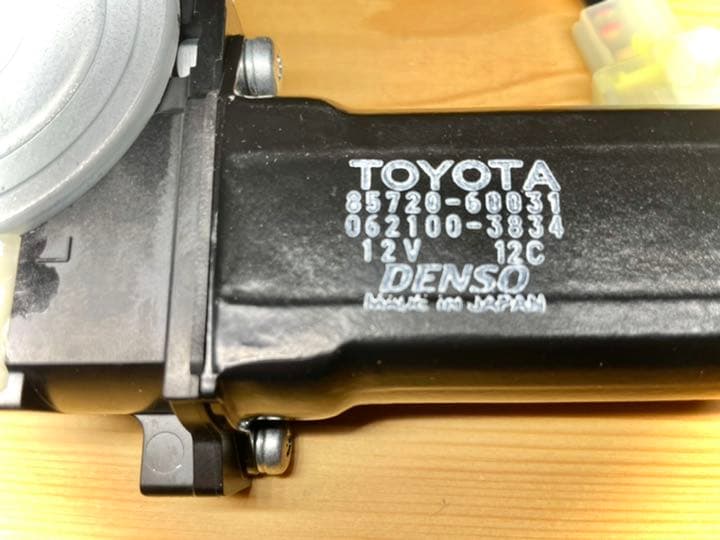 トヨタ純正　ランクル70 GRJ7# パワーウインドウ　レギュレーター　モーター