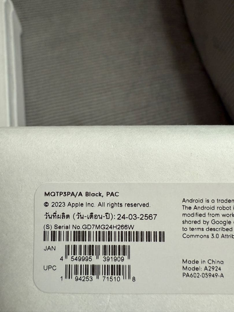 Beats Studio3 Wireless ブラック