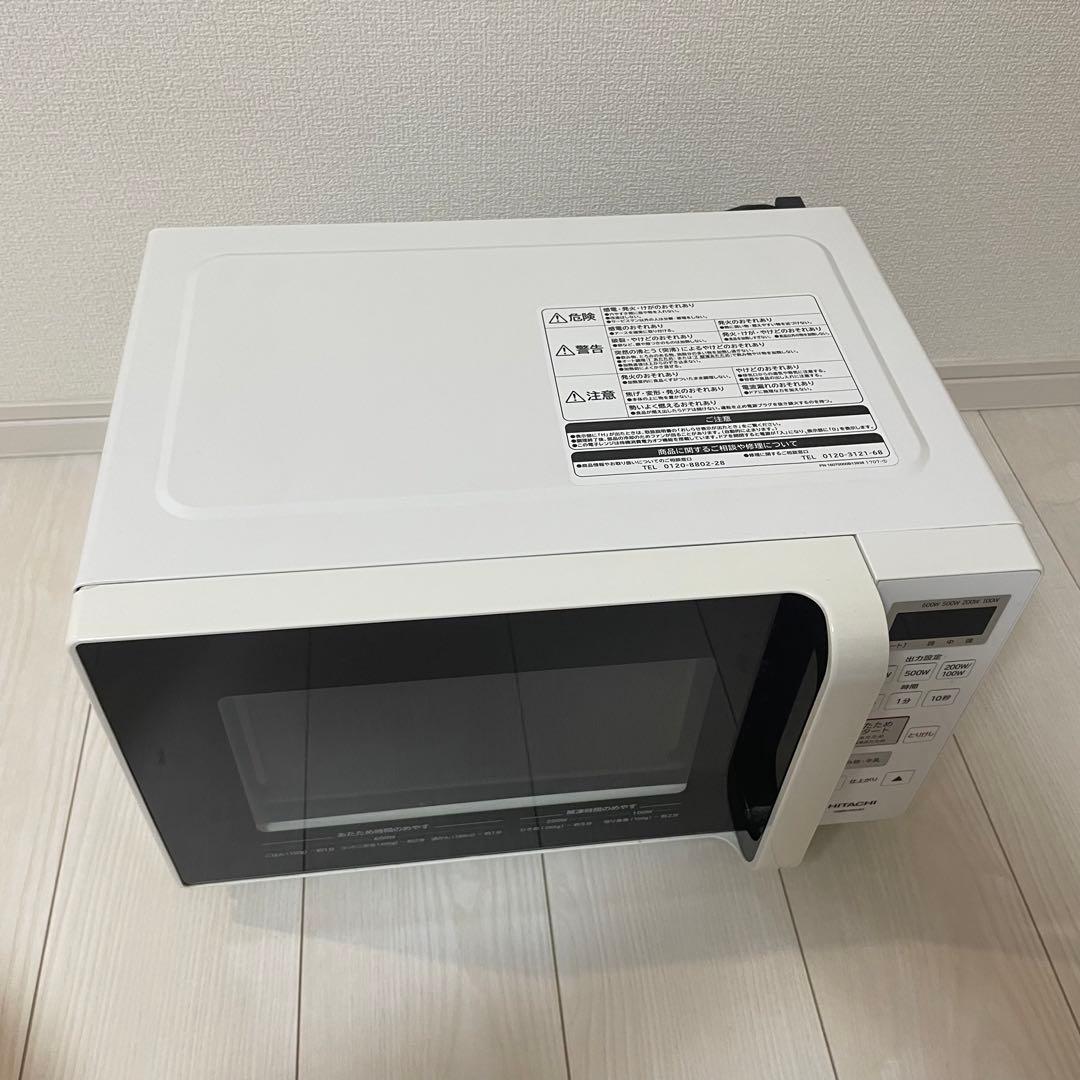 美品★ HITACHI 日立 単機能電子レンジ 17L HMR-FR181 W