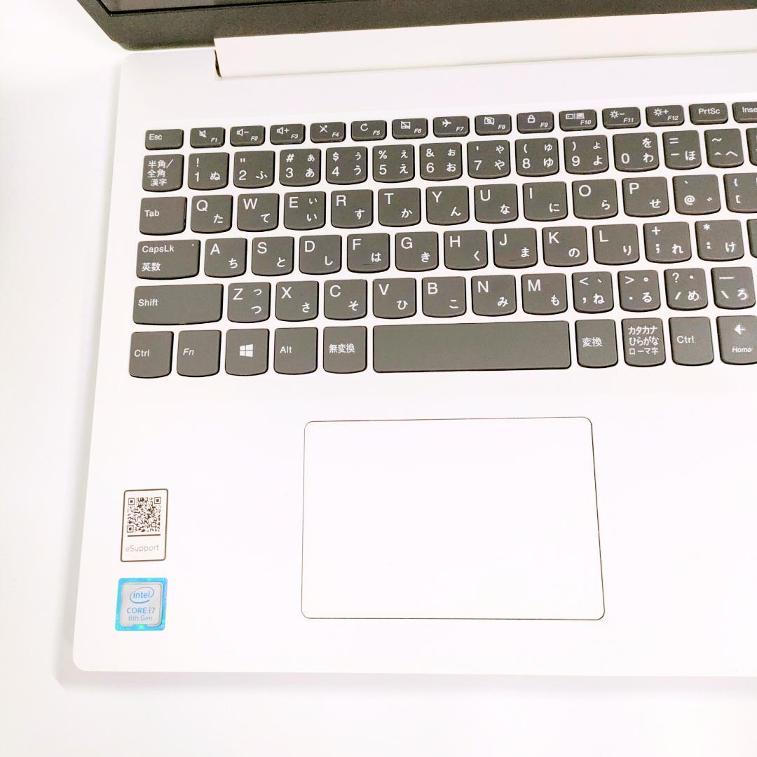 第8世代i7✨️Windows11/SSD/DVD/オフィス付きノートパソコン