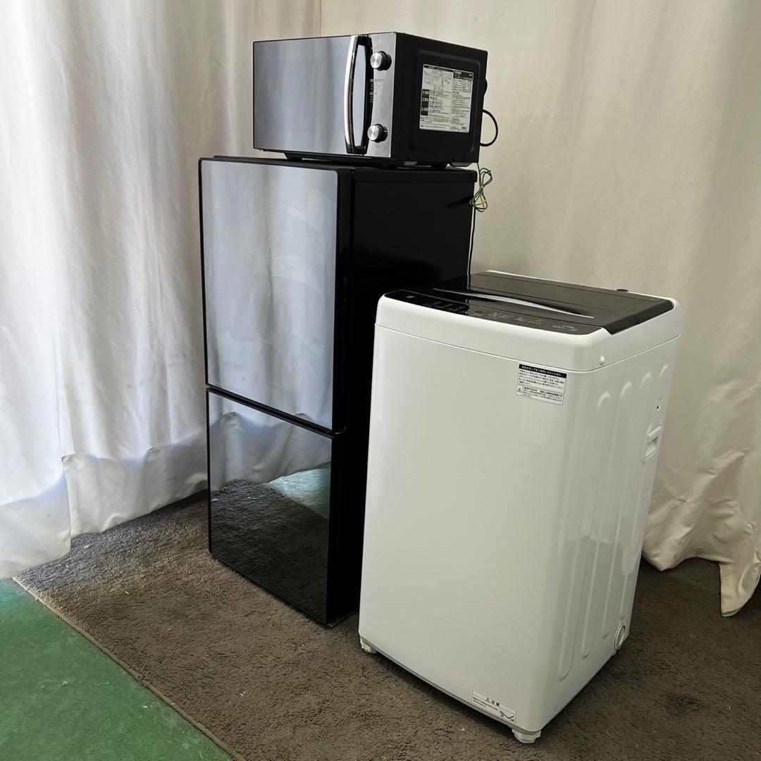 126❤️冷蔵庫　洗濯機　レンジ　家電セット　一人暮らし　小型　黒　安い　設置無料