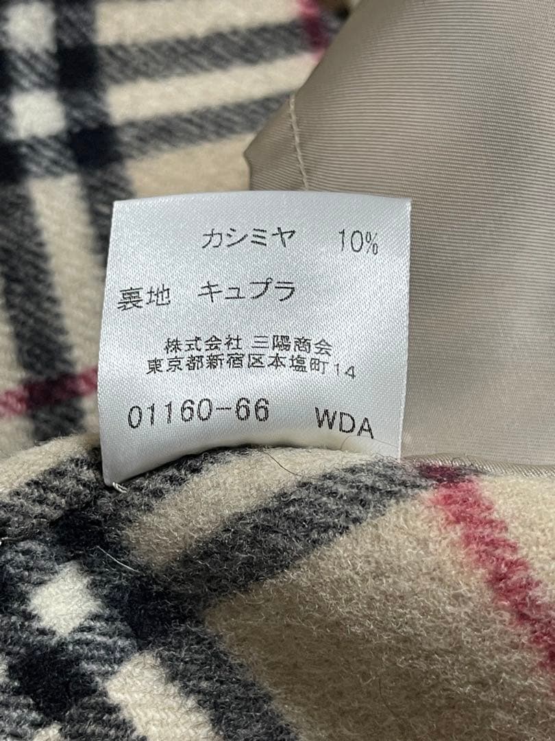 【極美品】BURBERRY LONDONカシミア混ウールロングコートフード付き