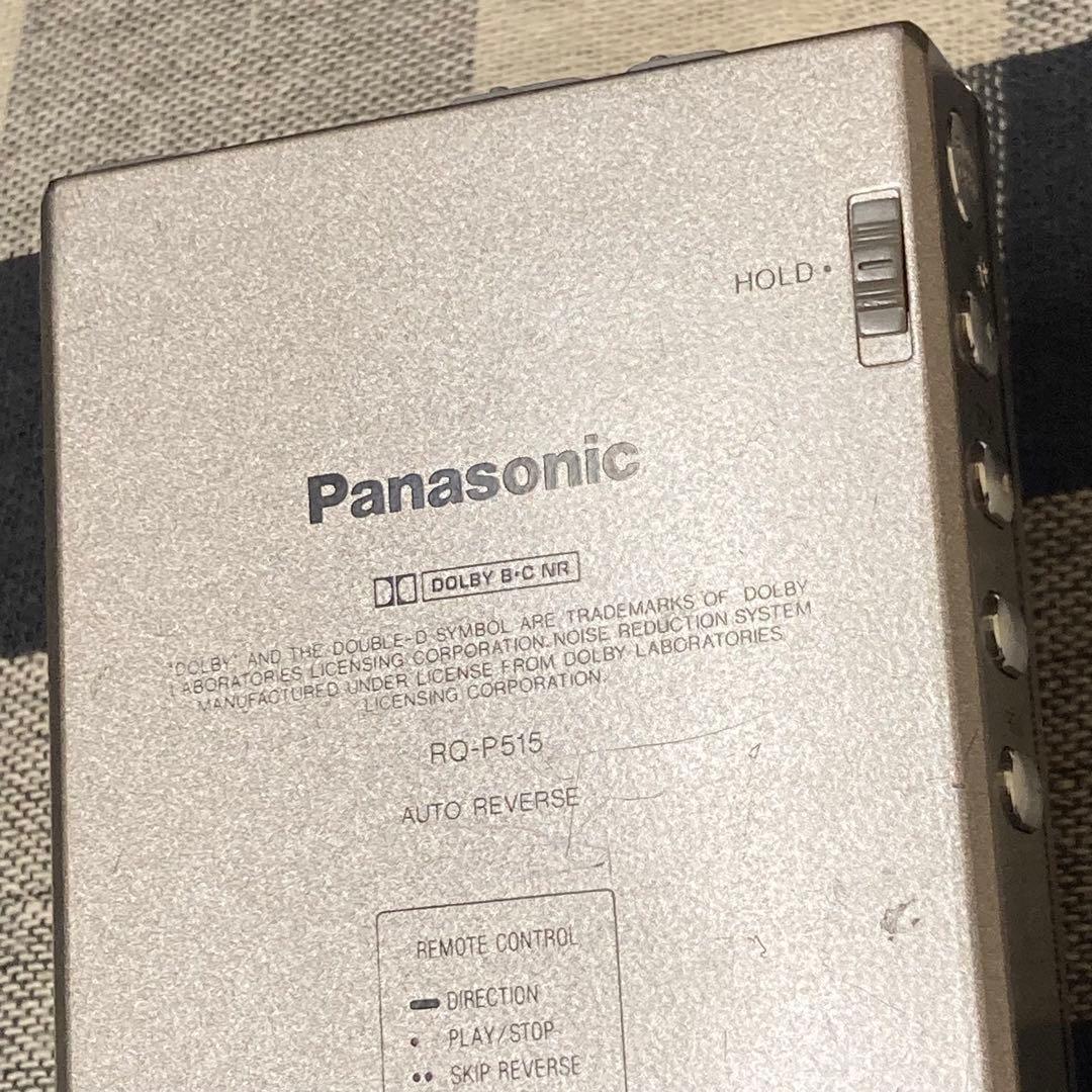 Panasonic RQ-P515 カセットプレーヤー XBS 日本製 当時物