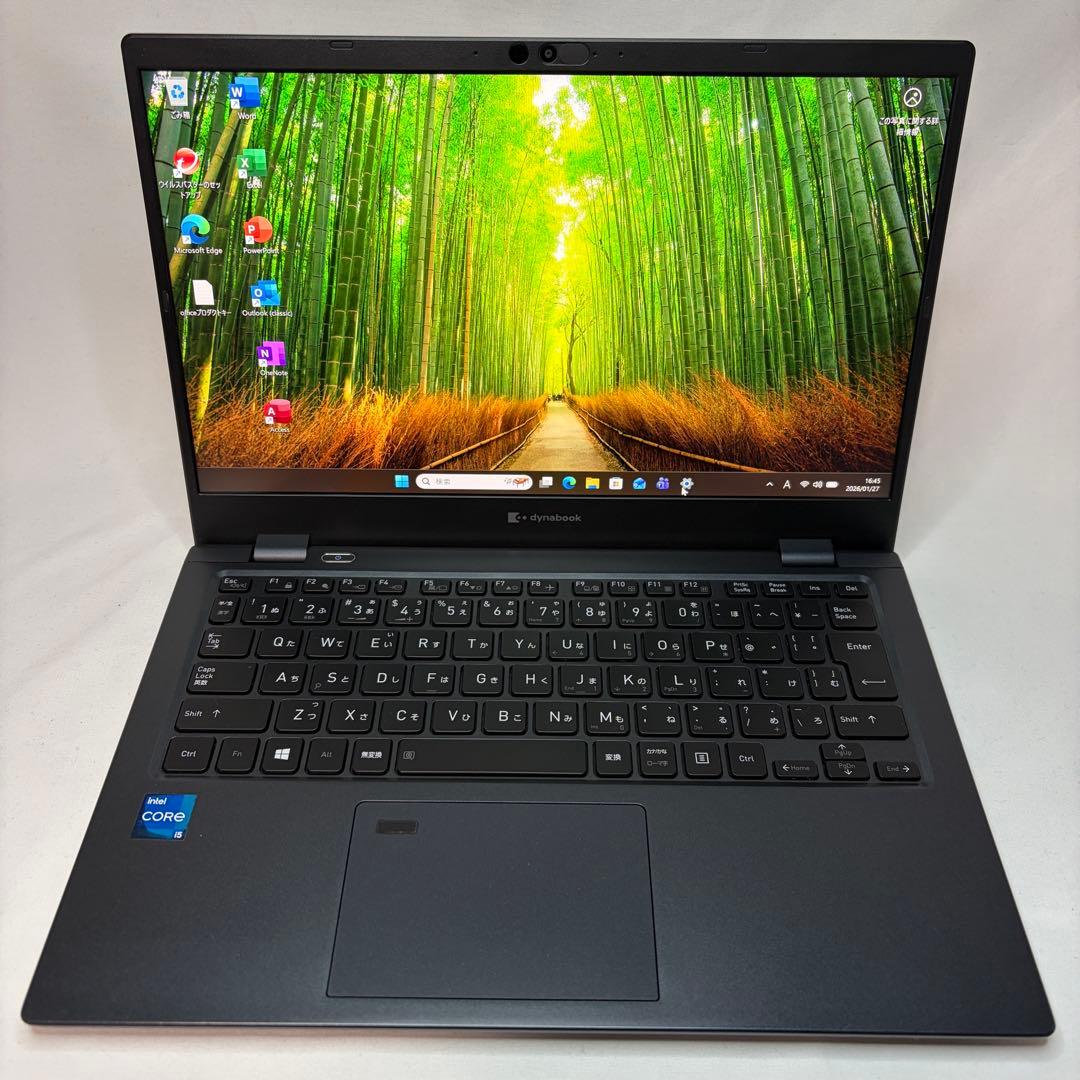 準美品 dynabook G83 第11世代 i5 8GB フルHD オフィス